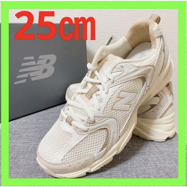 New Balance - ニューバランス MR530AA D スニーカー 25cm ベージュの