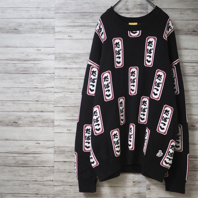 FR2 - #FR2 20SS Tobacco Knitの通販 by 2casa0911's shop|エフ FR2 - #FR2 20SS Tobacco Knitの通販 by 2casa0911's shop|エフ