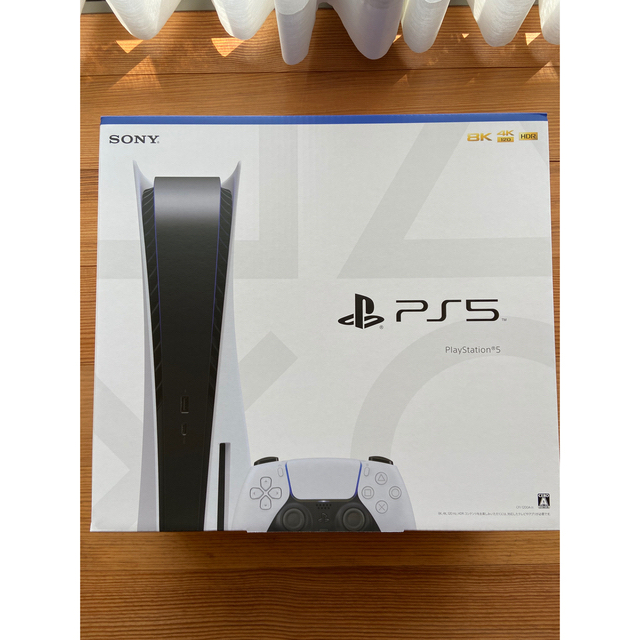 PS5本体 新品未使用 CFI-1200A ディスクドライブ搭載モデル 送料込み