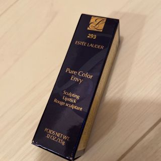 エスティローダー(Estee Lauder)のESTĒE LAUDER💄リップ(新品未開封)(口紅)