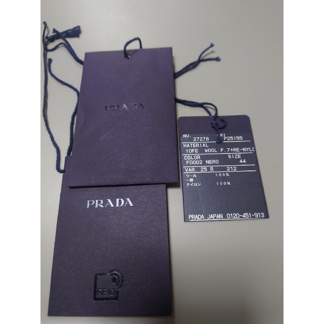 PRADA(プラダ)のPRADA　ナイロンジャケット レディースのジャケット/アウター(ナイロンジャケット)の商品写真