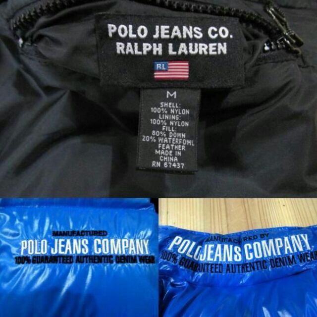 POLO RALPH LAUREN(ポロラルフローレン)の美品/貴重 ポロジーンズカンパニー リバーシブル ダウンベスト サイズM メンズのトップス(ベスト)の商品写真