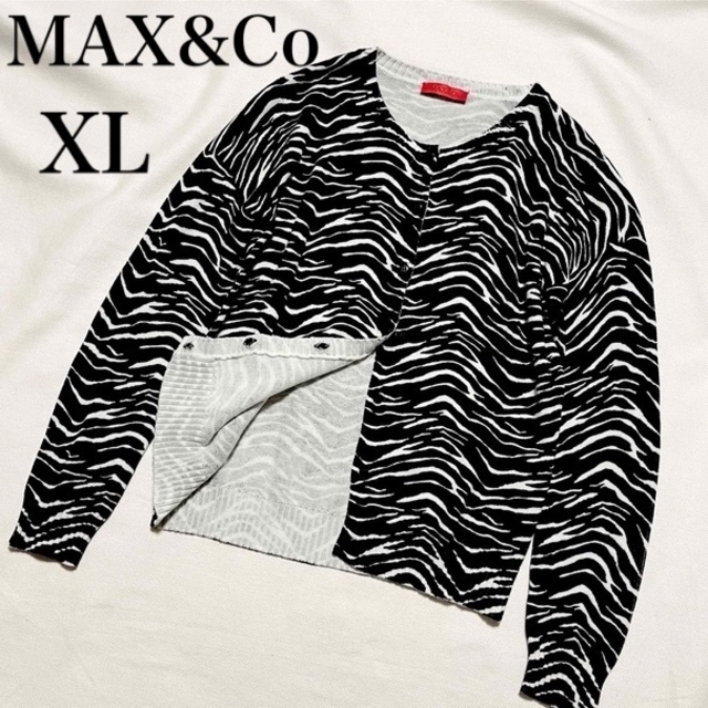 Max & Co. - 未使用 マックスアンドコー 大きいサイズ クルーネック 