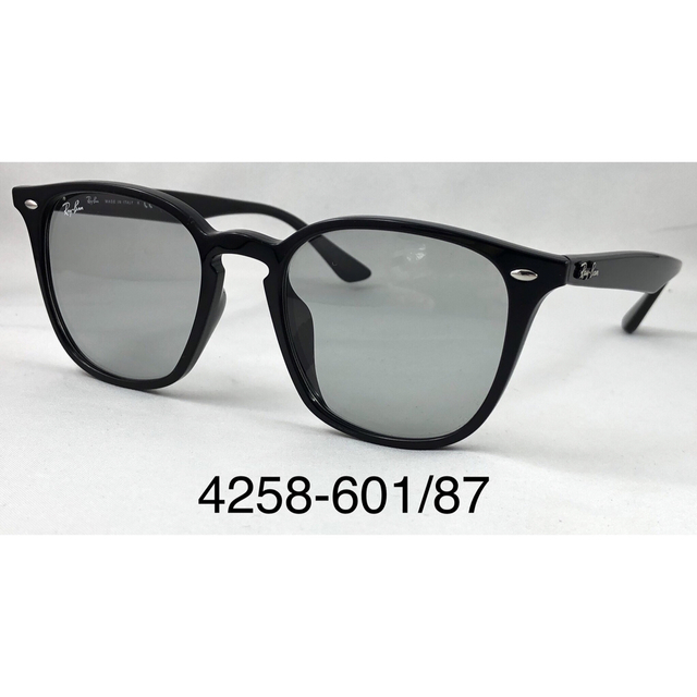 高級ブランド 新品正規品 レイバン RB4259F 601 87 ライトグレー サングラス 新品 レイバン RB4259F 601 87 53-20 正規品 サングラス R