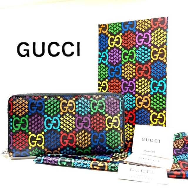 グッチ/美品/ラウンド/長財布/GGサイケデリック/人気モデル-