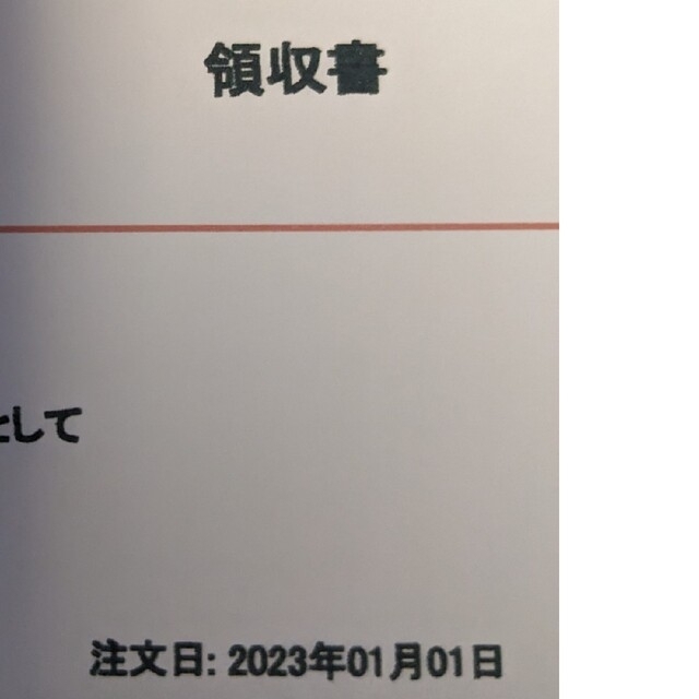 Aladdin X2 Plus 領収書付き スマホ/家電/カメラのテレビ/映像機器(プロジェクター)の商品写真