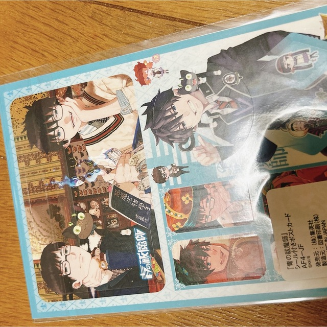 青の祓魔師 ポストカード シール 奥村燐 奥村雪男 霧隠シュラの 青の祓魔師 ポストカード シール 奥村燐 奥村雪男 霧隠シュラの