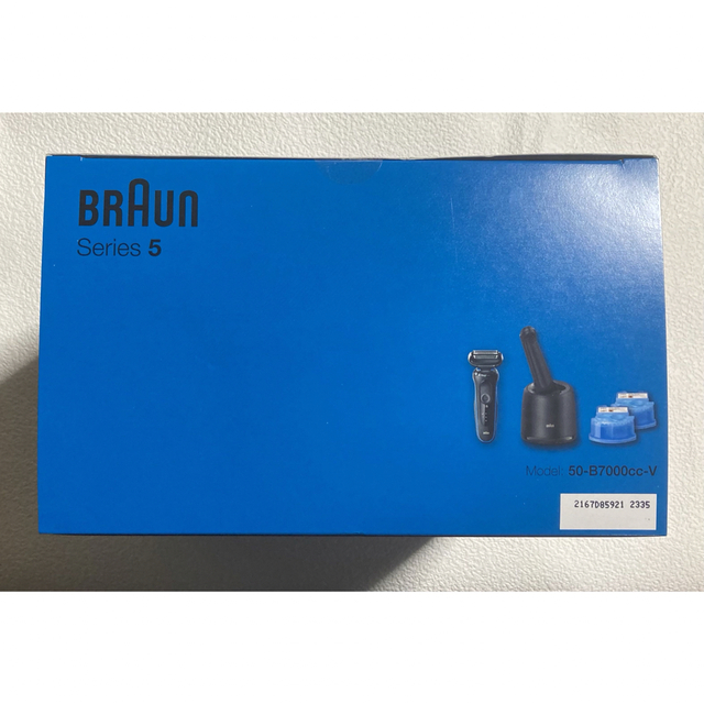 新品 未開封品 ブラウン 電気シェーバー シリーズ5 50-B7000cc-v 新品 未開封品 ブラウン 電気シェーバー シリーズ5 50-B7000cc-v