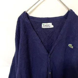 USA製 アイゾッド ラコステ ニット カーディガン 白 ワンポイント ロゴ