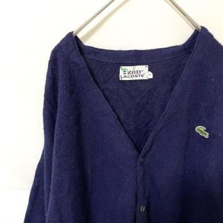 ラコステ(LACOSTE)のizod LACOSTE ラコステ　カーディガン　ワンポイントワニ刺繍ロゴ　古着(カーディガン)