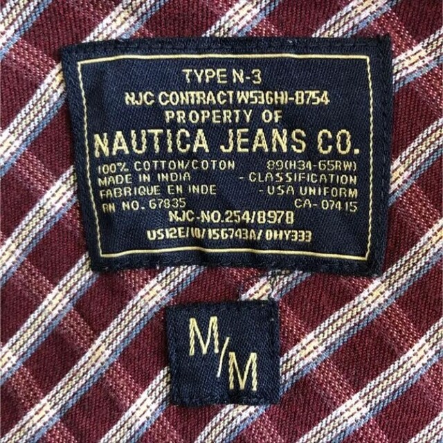 NAUTICA(ノーティカ)のノーティカ  チェック  シャツ 　※実寸サイズ参照 メンズのトップス(シャツ)の商品写真