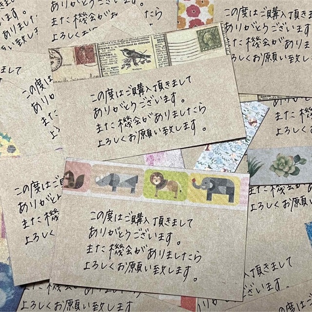 １００枚 マステ 手書き クラフト紙 サンキューカード メッセージカード - 3