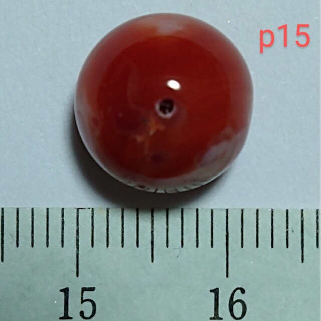 p15 濃赤 煌珊瑚 片穴 球 11.6mm 10.35ct 2.07 g