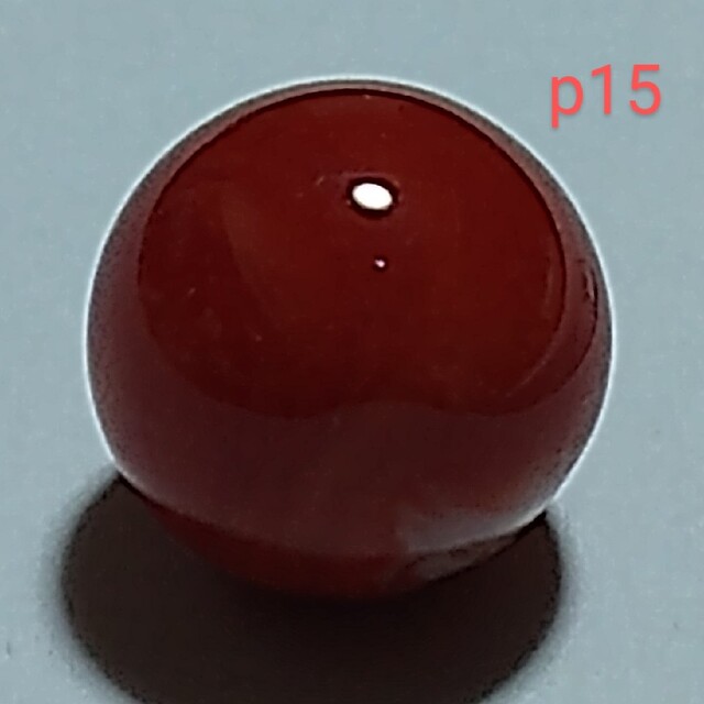 p15 濃赤 煌珊瑚 片穴 球 11.6mm 10.35ct 2.07 g