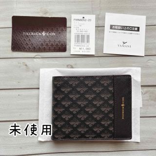 パトリックコックス(PATRICK COX)の未使用 PATRICKCOX  二つ折り財布(折り財布)