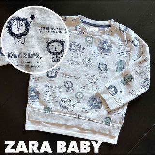 ザラキッズ(ZARA KIDS)のザラベビー【2回着用】92cm つけ裾デザイントレーナー(Tシャツ/カットソー)