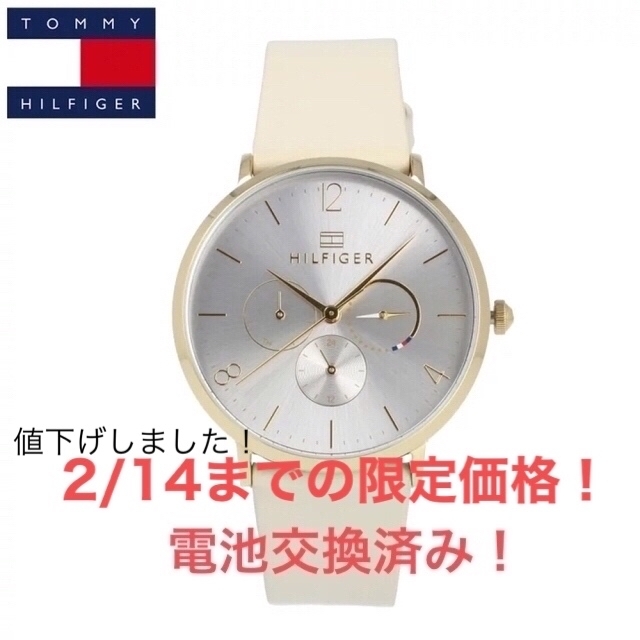 TOMMY HILFIGER(トミーヒルフィガー)のTOMMY HILFIGER / トミー ヒルフィガー 1782035 腕時計 レディースのファッション小物(腕時計)の商品写真