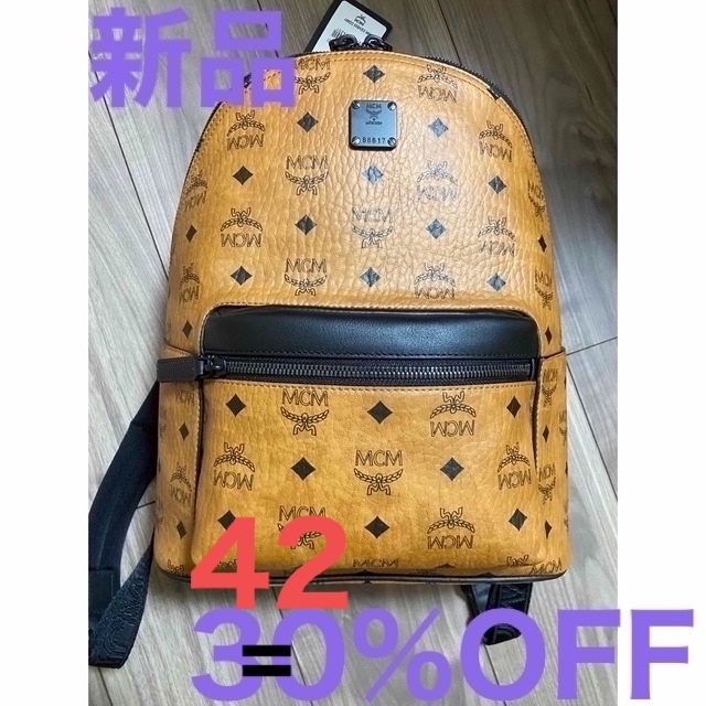 最新人気 MCM - 新品 MCM エムシーエムリュックサック MCMリュック