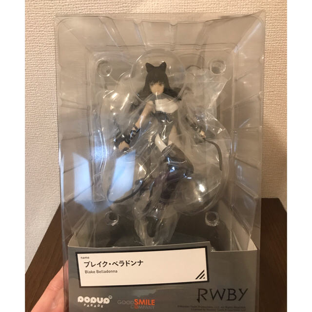 3点セット　POP UP PARADE RWBY ブレイク、ルビー、ワイスセット