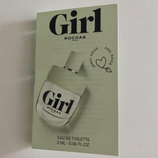 ロシャス(ROCHAS)の[Girl]　ロシャスガール　オードトワレ　2ml(香水(女性用))