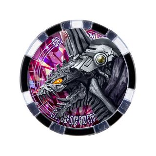 バンダイ(BANDAI)のGPウルトラメダル デストルドスメダル(特撮)