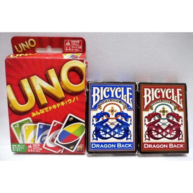 使用感有 トランプ 2個 UNO セット BICYCLE DRAGON BACK エンタメ/ホビーのテーブルゲーム/ホビー(トランプ/UNO)の商品写真