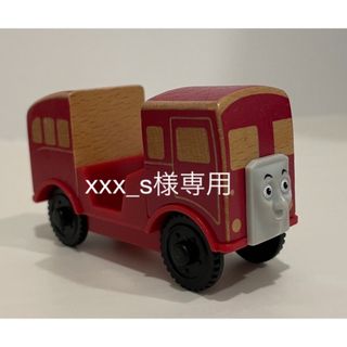 フィッシャープライス(Fisher-Price)のトーマス　木製レールシリーズ　廃盤(電車のおもちゃ/車)