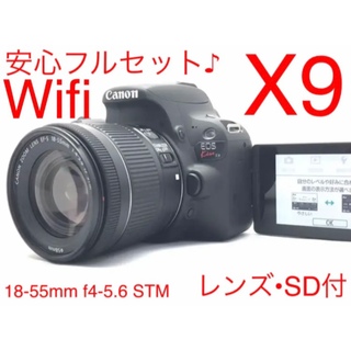 極美品！Canon EOS kiss x9 レンズキット♪Wifi標準搭載機♪の通販 by ...