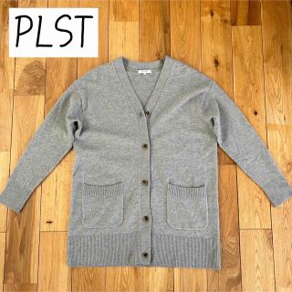 プラステ(PLST)のPLST プラステ ミドル丈 カーディガン ウール シンプル グレー(カーディガン)