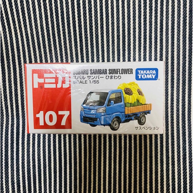 人気ブレゼント! タカラトミー トミカ No.107 スバル サンバー ひまわり 箱 ミニカー 車 おもちゃ 3歳以上 箱入り 玩具安全基準合格 ST 