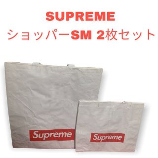 シュプリーム(Supreme)のSUPREME 店舗限定ショッパー　中小2枚セット(トートバッグ)