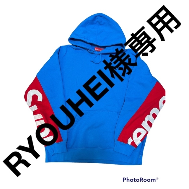 SUPREMEシュプリーム　パーカー【XXL】新品