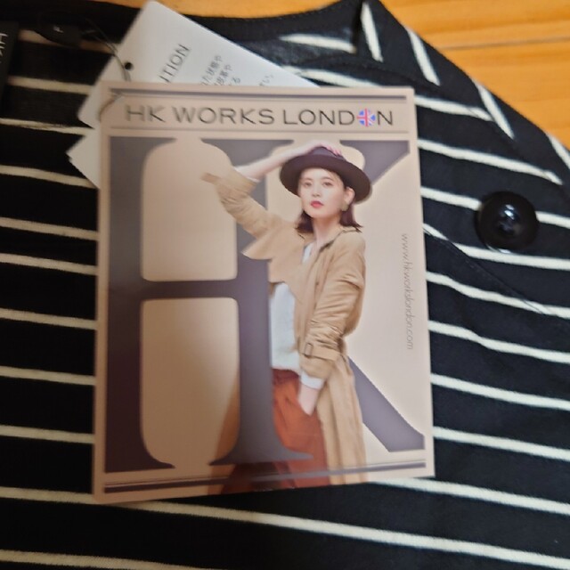 しまむら(シマムラ)の★Lサイズ★新品★未使用★タグ付き★肩ボタン★しまむら★HKWORKLondon レディースのトップス(Tシャツ(長袖/七分))の商品写真