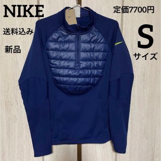 ナイキ(NIKE)の新品★定価7700円★NIKE★トレーニングウェア★Sサイズ(その他)