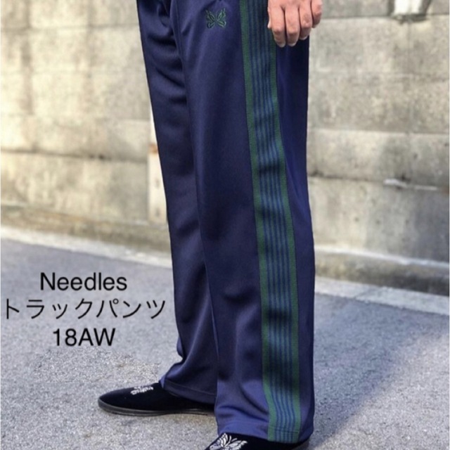 ネイビー needles トラックパンツ ストレート-