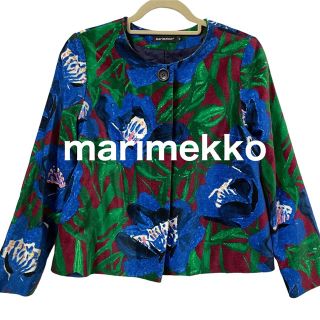 マリメッコ(marimekko)の【美品】レア★マリメッコ★ジャケット★32★XS(ノーカラージャケット)