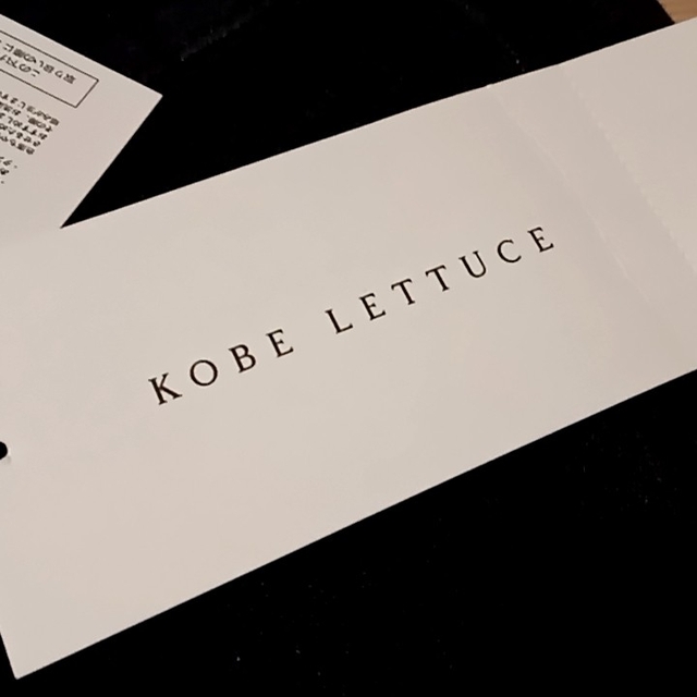 神戸レタス(コウベレタス)のKOBE LETTUCE神戸レタスストレッチフィットスキニーデニム3L未使用 レディースのパンツ(スキニーパンツ)の商品写真