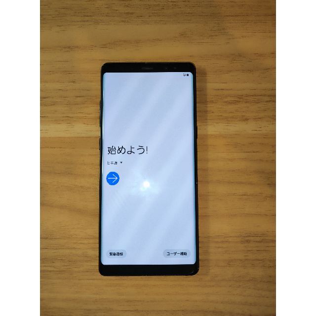 【美品】Galaxy note8 black スマホ本体 64GBAndroid