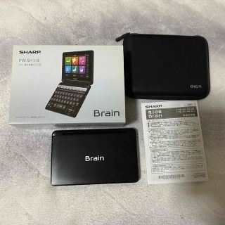 シャープ(SHARP)の電子辞書　Brain(電子ブックリーダー)