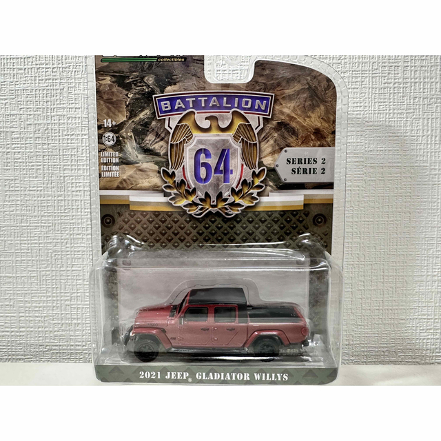 Jeep(ジープ)のGL/'22 Jeepジープ Gladiatorグラディエーター 1/64 エンタメ/ホビーのおもちゃ/ぬいぐるみ(ミニカー)の商品写真