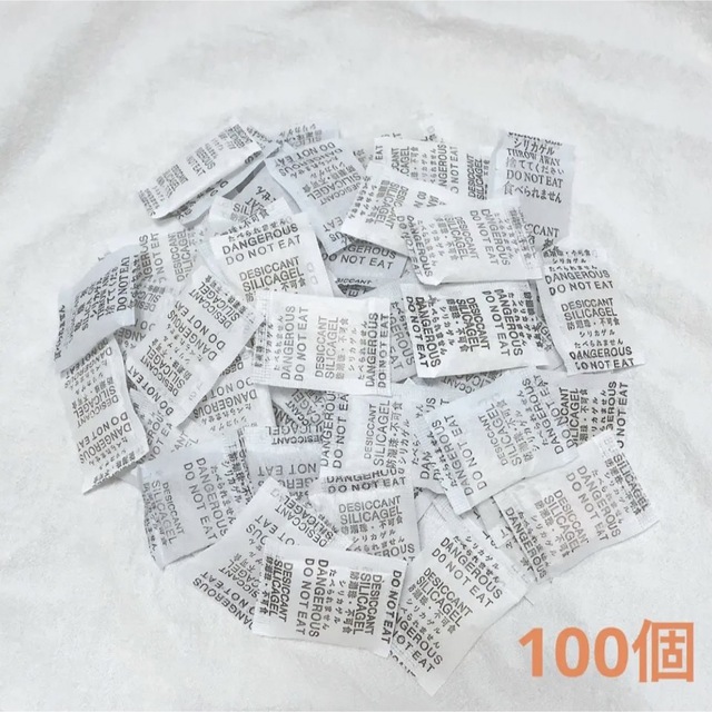 マーケティング シリカゲル 食品用 乾燥剤 1g×100個SA1g 100個