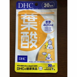 ディーエイチシー(DHC)のDHC 葉酸　30日分(その他)