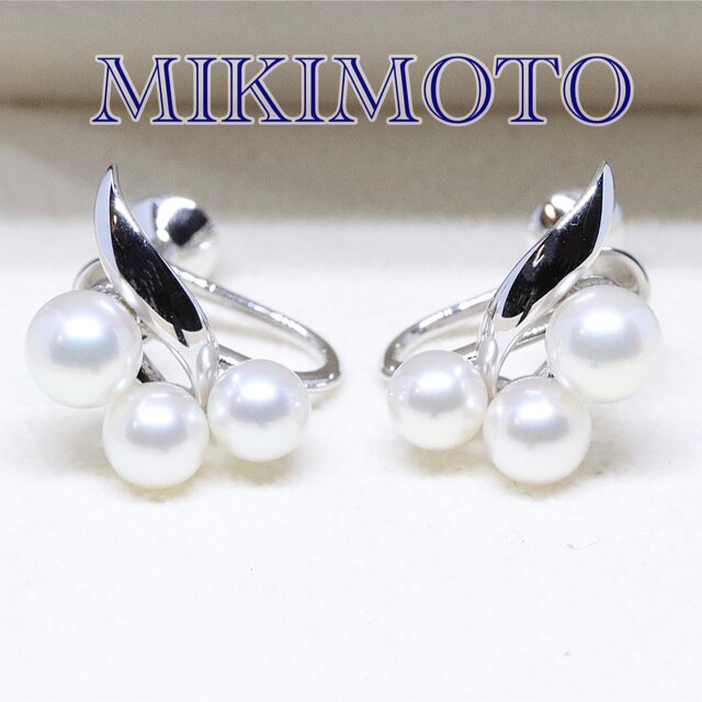 MIKIMOTO ベビーパールイヤリング　イヤリング