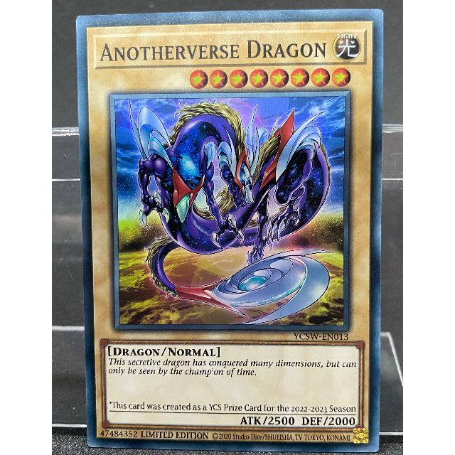 遊戯王 英語 YCSW 入賞品「ANOTHERVERSE DRAGON」限定 エンタメ/ホビーのトレーディングカード(シングルカード)の商品写真