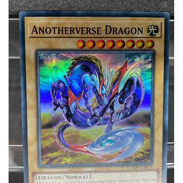 遊戯王 英語 YCSW 入賞品「ANOTHERVERSE DRAGON」限定 エンタメ/ホビーのトレーディングカード(シングルカード)の商品写真