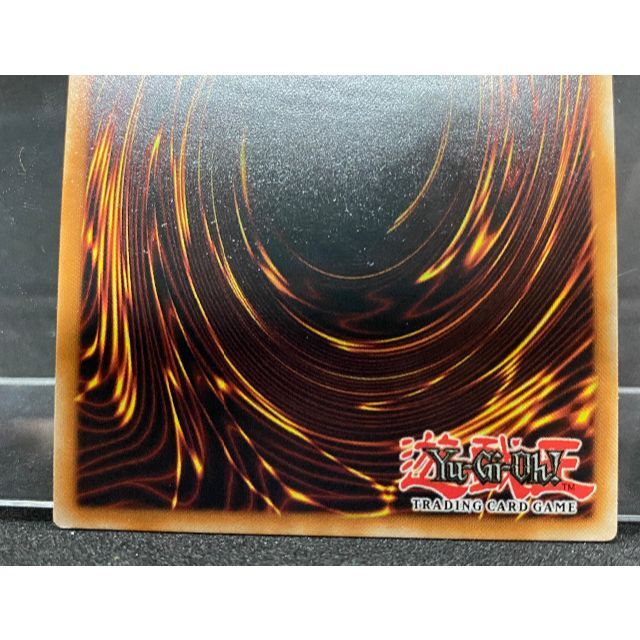 遊戯王 英語 YCSW 入賞品「ANOTHERVERSE DRAGON」限定 エンタメ/ホビーのトレーディングカード(シングルカード)の商品写真