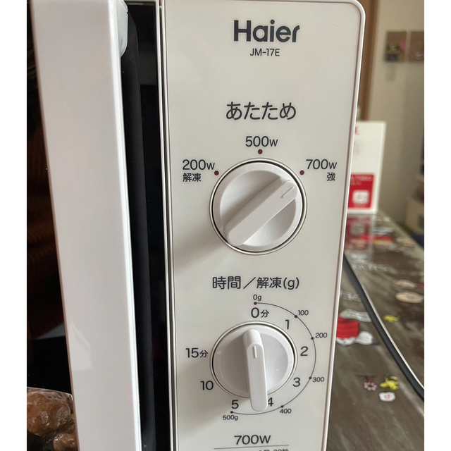 Haier(ハイアール)のHaier JM-17E 電子レンジ スマホ/家電/カメラの調理家電(電子レンジ)の商品写真
