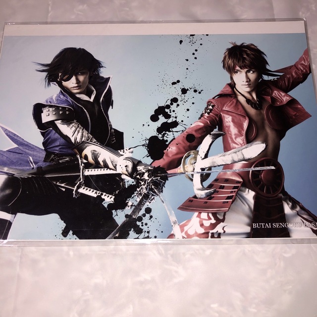 戦国BASARA 舞台 武将祭2013 久保田悠来 伊達政宗&細貝圭 真田幸村 エンタメ/ホビーのおもちゃ/ぬいぐるみ(キャラクターグッズ)の商品写真