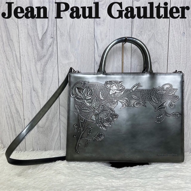 jean paul GAULTIER　ジャンポールゴルチエ