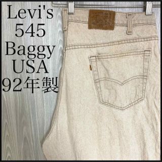 リーバイス(Levi's)のリーバイス545カラーデニムパンツバギーテーパードUSA製90sオーバーサイズ(デニム/ジーンズ)